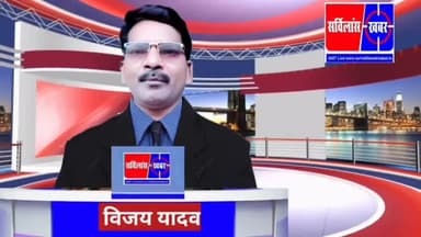 अकबरपुर: कटेहरीः मुलायम सिंह यादव के 82 दिवसीय जन्मोत्सव कार्यक्रम के क्रम में हुए विभिन्न कार्यक्रम#सर्विलांसखबर#upnews#ताजा_खबर