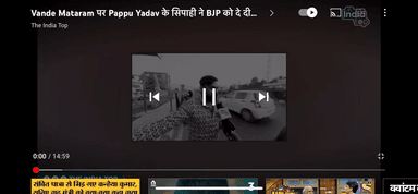 जाप प्रवक्ता #shahanparwez का भाजपा और RSS को दिया करारा ज़बाब बोला गांधी के हत्यारे से हमें नही सीखना देश भक्ति।