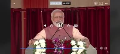 भारत के सभी प्रधानमंत्री माननीय नरेंद्र मोदी जी
#जय भाजपा #तय भाजपा
