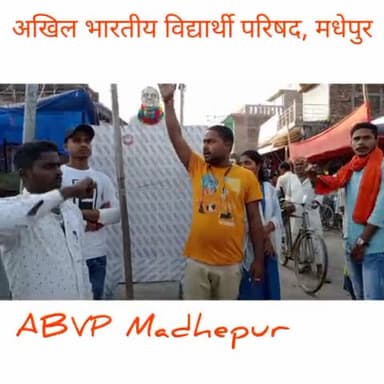 सामाजिक समरसता दिवस मधेपुर।
#rishikarn #abvpmadhepur #abvpbihar #abvpvoice #drbhimraoambedkar #madhepur #madhubani #bihar