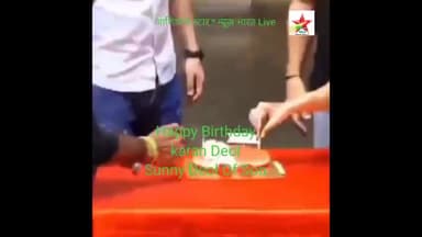 मीनापुर: यह 15 किलो का हाँथ है कातिया डायलॉक अभिनेता -#Sunny Deol बेटा #Karan Deol का जन्मदिन मनाया गया मुम्बई