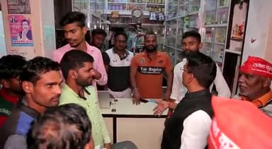 लालगंज: #lalganj 351 लालगंज विधानसभा राजेश कुमार सरोज (गाँव बेलऊँ) #samajwadipartyjasarna @akhilesya3158
