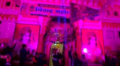 ओरछा में दूल्हा बनकर निकले राजा रामचंद्र भक्तों का लगा तातां #vedantsamachar #vedantsamchar