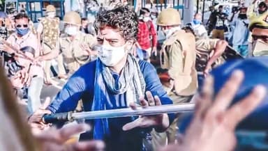 #प्रियंका_का_शक्ति_विधान