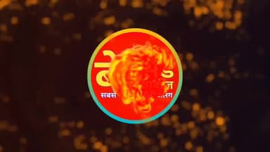डीएपी और मिक्सर खाद के लिए किसानों में मची अफरा-तफरी, बिस्कोमान के गोदाम पर उमड़ी किसानों की भीड़।
#बेलसंडकीआवाज