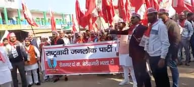 शेर सिंह राणा द्वारा बुलंदशहर कलेक्ट्री का घेराव
#देश और #प्रदेश के #बेरोजगारों की एक ही आवाज !
#राष्ट्रवादी_जनलोक_पार्टी (सत्य)