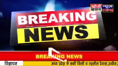 इंदौर प्रभारी मंत्री नरोत्तम मिश्रा ने किया ऑक्सीजन प्लांट का निरीक्षण#Khoji khajana times
@dilip pandit journalist
