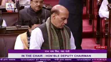 🔴 LIVE #General Bipin Rawat घटना  Statement Rajnath Singh