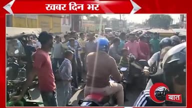 जालौन: उरई में जलभराव से तंग आकर लोगों ने लगाया जाम। #orai #jalaun #orainews #upcm #bundelkhand #bundelkhandnews #UttarPradesh