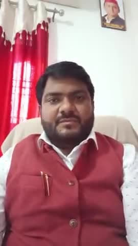#कानपुर की #घटना को लेकर फेसबुक लाइव के माध्यम से अपनी बात रखते हुए!!
नहीं चाहिए भाजपा सरकार
#आप_का_अपना_भाई
#कमाल_अहमद_खान पूर्व प्रदेश_उपाध्यक्ष युवजन सभा समाजवादी पार्टी