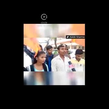 चरखारी: राजकीय महाविद्यालय परिवार एवं आप सभी विद्यार्थियों बधाई हो #एबीवीपी_छात्र_संगठन के निरंतर ज्ञापन एवं प्रदर्शन से #BA_प्रथम वर्ष में एडमिशन से वंचित छात्रों के लिए #एबीवीपी_के_निरंतर_प्रयास से 600 सीटों की वृद्धि की गई #ऐतिहासिक_जीत