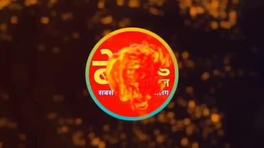 शिवहर: कुशहर पंचायत के मुखिया अनुष्का कुमारी से खास बातचीत।
#शिवहर #बेलसंड