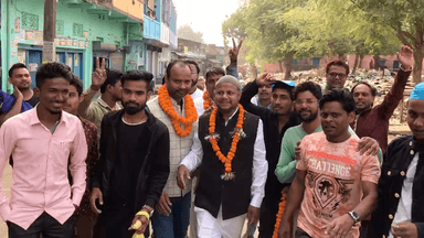 रोह: Roh parkhand ke roh gaon se sarpanch, ward or sameti ke jeeta hua candidate #nawada #biharelectionresult