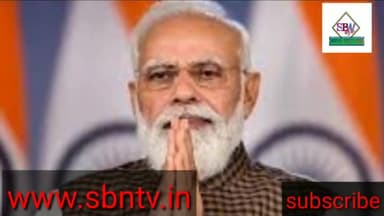 प्रधानमंत्री किसान सम्मान निधि योजना में ईकेवाईसी नहीं की है तो नहीं आएगा पैसा।
#news #kisan #कानपुर_पिटाई