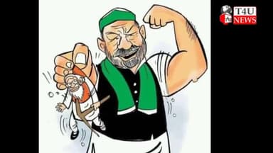 पनागर: लगातार चल रहे हैं आमरण अनशन #आंदोलन विद्युत संविदाकार #सौभाग्य योजना के अपने भुगतान के लिए अब इच्छा मृत्यु के लिए तैयार