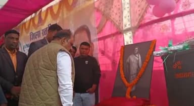 गढ़वा: गढ़वा सदर प्रखंड के हँसकेर में जिला स्तरीय कस्तूरबा समागम का आयोजन,मंत्री हुए शामिल#कस्तूरबा