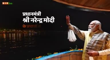 #दिव्य_काशी_भव्य_काशी#दिव्य_काशी_भव्य_काशी#