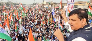 गाजियाबाद, लोनी विधानसभा में #तिरंगा_संकल्प_यात्रा
#AAP_सांसद_संजय_सिंह की अगुवाई में लोनी की सड़कों पर उमड़ा जनसैलाब