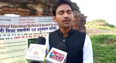 #बहुआयामी संस्था के द्वारा #राजालोने सिंह की #मितौली #गाढ़ी की #बहाली व #विश्वविद्यालय की #मांग कोलेकर आवाज हुई तेज
#BAP
