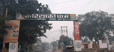 पलवल: NH19 कश्मीर से कन्याकुमारी रोड पृथला गांव विधायक नयंपाल रावत
#khattar #newsupdates