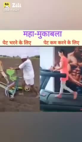 #किसान हैं, तो हम हैं समस्त #भारतीय #किसानों को #सलाम
@rakeshtikait @ashuchaudharykisan