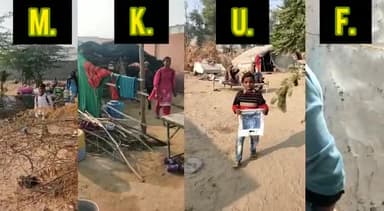 रावतसर: जो बच्चे कभी भिख मांगते थे आज उनमें कितना बदलाव आया है 
@sandeepkalera
#sandeepkalera #mohammedshoki
#mankiudaan