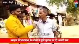जिसकी जितनी संख्या भारी उसकी उतनी हिस्सेदारी
#जन_अधिकार_पार्टी जिन्दाबाद #jap #mission_2022_up