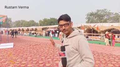 मिनी सूरजकुंड मेले में हैंडीक्राफ्ट की स्टाल का दिखा अभाव। #bhiwani #handicraft #antarrashtriya_Geeta_mahotsav @bhiwani
