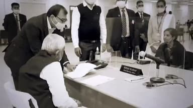 सीएम नीतीश का जनता दरबार
जबरदस्त असरदार
@nitishkumar
#CMJantaKeDarbar 
#NitishKumar #Bihar