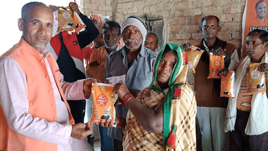 जन जन का संकल्प भाजपा ही विकल्प
#जय_भाजपा_विजय_भाजपा