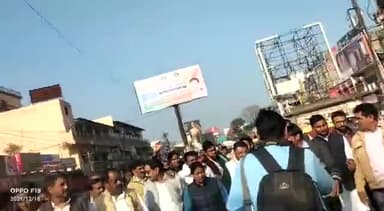 गोरखपुर: कांग्रेस पार्टी ने जिलाधिकारी कार्यालय तक प्रदर्शन करते हुए ।
#अजय_मिश्रा_टैनी_को_बर्खास्त_करो