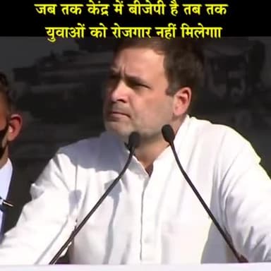 #shivamsainani #aligarhcongress #rahulgandhi #priyankagandhi @priyankagandhi