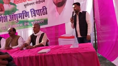 आज कुशीनगर स्टेडियम में महा #सदस्यता अभियान का शुभारंभ किया।
#कुशीनगर
#प्रियंका_का_शक्ति_विधान
#अरूण कुमार चौबे