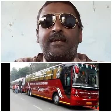 बिहार राज्य पथ परिवहन निगम ने 18% से 20 फीसदी तक यात्री किराया बढ़ाया
#BiharNews #jansanvaad #खबर_बिहार_से