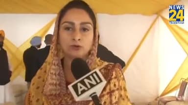 "अरविंद केजरीवाल ने चुनाव को एक धंधा बना लिया है": @HarsimratBadal_
#PunjabElections2022 #Kejriwal