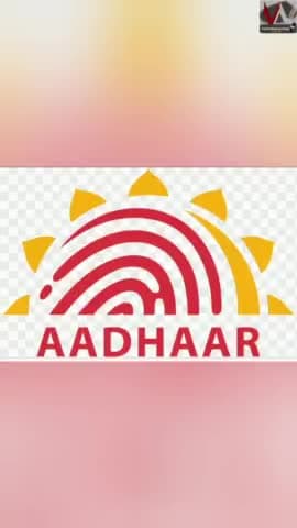 पनागर: #uidai #adharcard UIDAI| GOVT. UIDAI जल्द ही अस्पतालों में नवजात शिशुओं को आधार कार्ड देने की तैयारी कर रही है