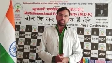 #मुस्लिमसमाज मखमल बिछाकर #नमाज पढ़ना गर्मियों मे #AC लगाना आप की #मस्जिद मे पेशाब करने के लिए #बाथरूम तक नही है बहुआयामी