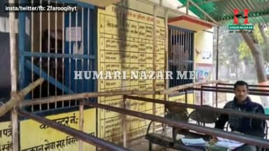 हायाघाट प0 बिलासपुर मे RTPS सेंटर बंद होने से ग्रामीणो को अपना प्रमान-पत्र बनाने में हो रही परिशानी। #hayaghat_news