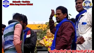 टोंकखुर्द: #देवास #टोंकखुर्द बाबा साहेब #आंबेडकर प्रतिमा के आसपास अतिक्रमण के विरोध मे भीमआर्मी ने जनाक्रोश रेली निकाल ज्ञापन सौंपा