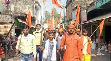 बाबूबरही: #युवा_हिंद_ट्रस्ट @शौर्य पथ संचलन और गीता जयंती #लौकही@