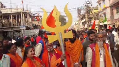 शौर्य संचलन, शोभायात्रा 🔱🚩
पूर्णिया जिला #पुर्णिया 🙏🏼🚩