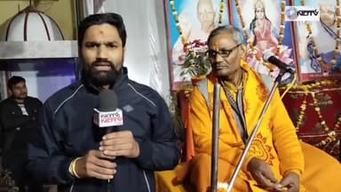 आज के कार्यक्रम के बारे में जाने कैलाश नाथ जी से #ndtvindia