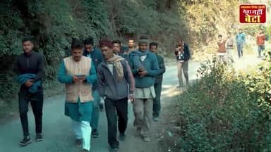 ओखलकांडा की ग्रामसभा रैकूना, भद्रकोट का भ्रमण कर ग्रामीणों से शिष्टाचार भेंट की। #lakhan_singh_negi