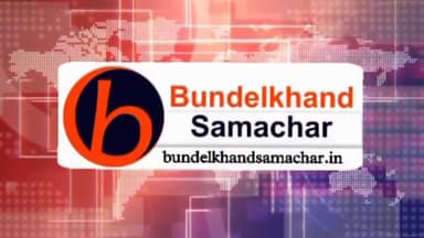 https://youtu.be/2eK12fn6kqQ
#हर्षोल्लास के साथ मनाया गया आचार्य विशुद्ध सागर जी का अवतरण दिवस डाक टिकट का हुआ #विमोचन