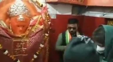 श्रीमती @priyankagandhi जी ने रायबरेली में चुरवा स्थित हनुमान जी के मंदिर में दर्शन किए।
#यूपी_का_शक्ति_संवाद
#आपकी_प्रियंका_आपके_साथ