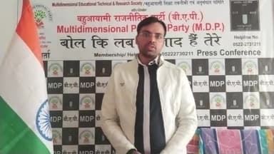 #बंदर क्या जाने #अदरक का स्वाद ठीक #संघी क्य जाने #आजादी का स्वाद #आजादीभीख मेनही #अवार्ड मिलते है साहब
#महिला ब्रेनवाश