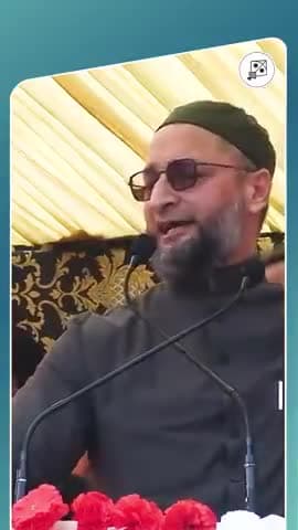 @Asadduddin @Waisi @spich #असददुद्दीन #वैसी #का #बयान #पुरानी से पुरानी #बीमारियों का #इलाज के लिए #संपर्क करें & #फॉलो