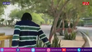 तेजप्रताप ने दिखाया लालू राबड़ी आवास का पूरा सच #currenttvnews #TejaswiYadav #tezprataap