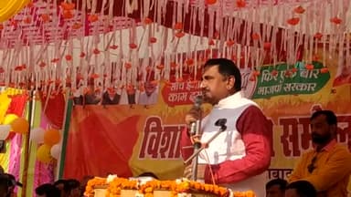 बीजेपी के कद्दावर नेता #वीरेंद्र #सिंह #राठौर ने जनसभा को किया संबोधित @कमालगंज