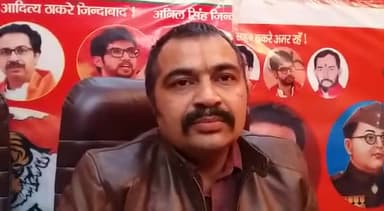 आबकारी विभाग के वायरल ऑडियो पर शिवसेना जिला प्रमुख ने की कड़ी निन्दा @newsherostp
#newsheromediagroup
